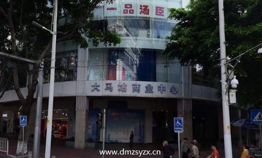 外立面